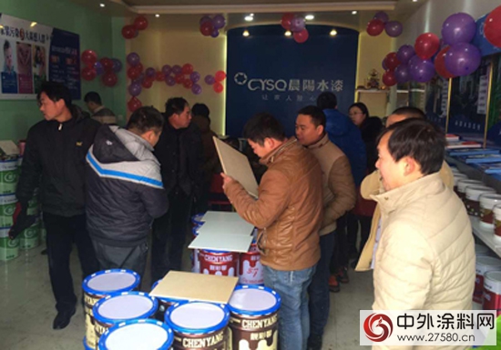 晨陽水漆曲周專(zhuan) 賣店開業(ye)  感恩消費者支持"108977"