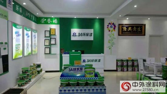 塗料經銷商如何做到店麵從30平米到三層樓的飛躍？
