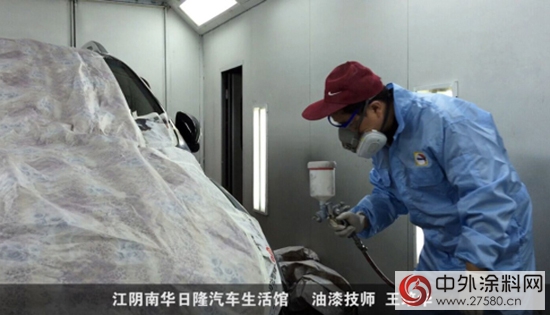 油漆技師王培華獲全國L師噴漆賽第一名"109056"