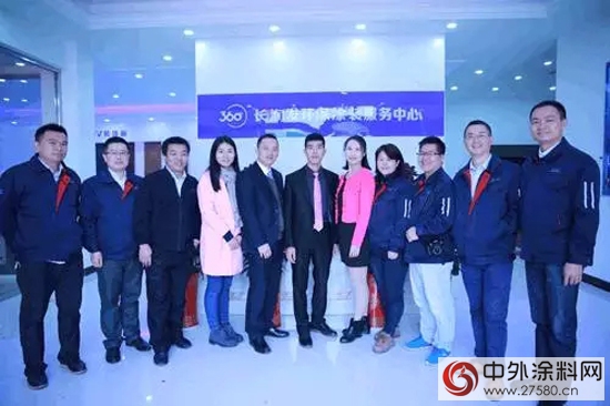 從(cong) 長潤發360°環保塗裝服務中心開業(ye) 看大企責任