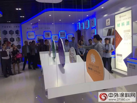 展辰塗裝深圳展示中心正式亮相！——讓你遇見美