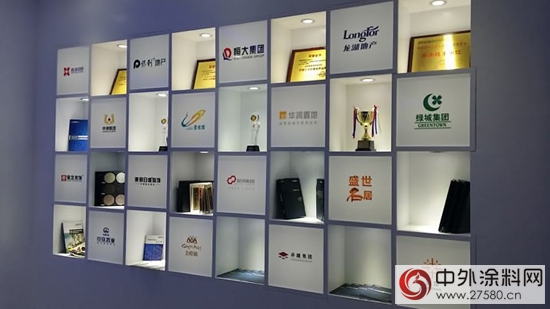 展辰塗裝深圳展示中心正式亮相！——讓你遇見美