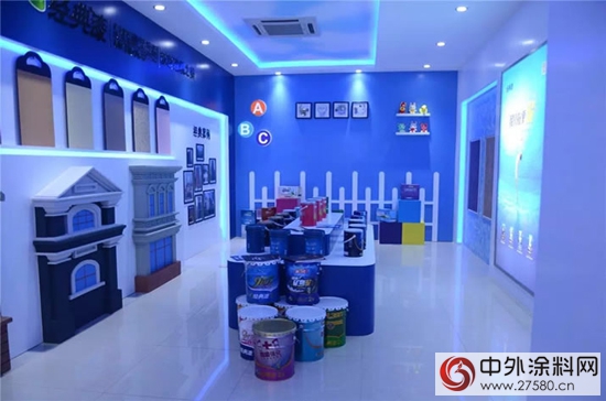 展辰塗裝深圳展示中心正式亮相！——讓你遇見美