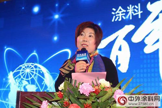 廣塗協出席“塗料百年 漆彩盛世”頒獎典禮"
109137"