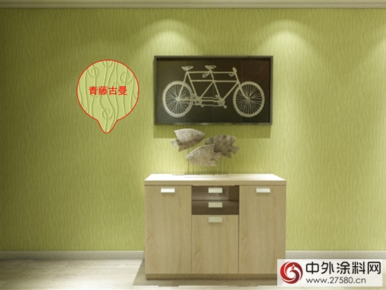 人家的“顏值牆”分分鍾完爆你的“光頭牆”"109147"