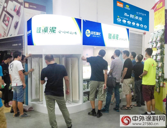 彩虹精化開啟家裝壁材2.0版本 7CF矽藻泥連下三城