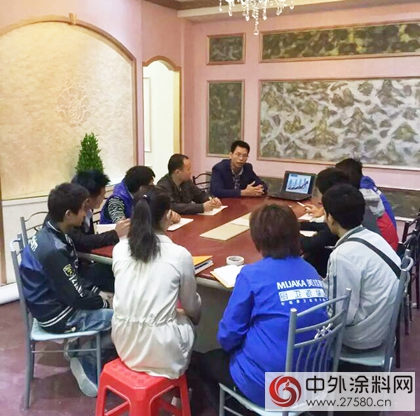 彩虹精化開啟家裝壁材2.0版本 7CF矽藻泥連下三城