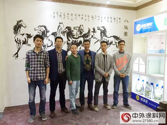 彩虹精化開啟家裝壁材2.0版本 7CF矽藻泥連下三城