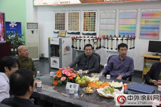 熱烈歡迎山東(dong) 省魯商置業(ye) 有限公司、華清索蘭(lan) 有限公司各位領導嘉賓蒞臨(lin) 數碼彩指導、參觀考察！"109183"