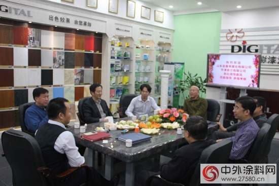 熱烈歡迎山東(dong) 省魯商置業(ye) 有限公司、華清索蘭(lan) 有限公司各位領導嘉賓蒞臨(lin) 數碼彩指導、參觀考察！"109183"