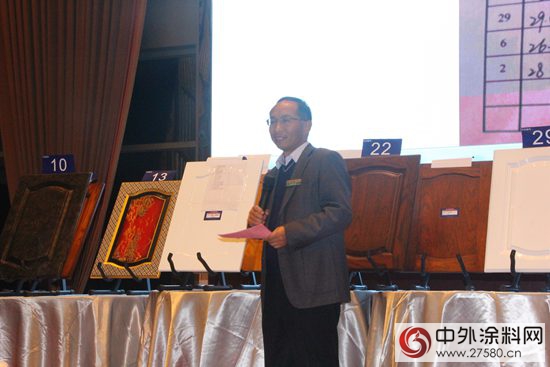 首屆“藍洋杯”浴室櫃塗裝大賽總決(jue) 賽完美謝幕 藍洋漆攜手眾(zhong) 衛浴企業(ye) 爭(zheng) 彩奪豔