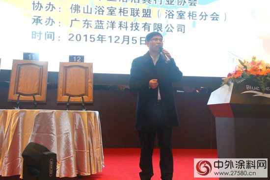 首屆“藍洋杯”浴室櫃塗裝大賽總決(jue) 賽完美謝幕 藍洋漆攜手眾(zhong) 衛浴企業(ye) 爭(zheng) 彩奪豔