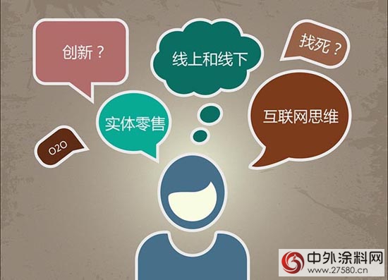 家裝O2O過冬的正確姿勢"109270"
