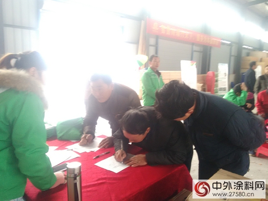 年終钜惠 3A環保漆光山精英發展會(hui) 精彩紛呈