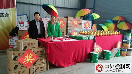 年終钜惠 3A環保漆光山精英發展會(hui) 精彩紛呈