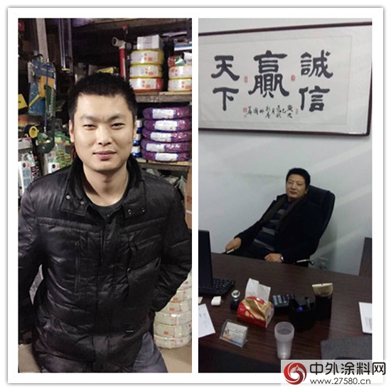 號外！號外！又一塗料大伽正式簽約成為(wei) 雅庭合夥(huo) 人"109605"