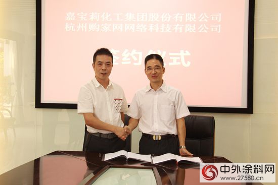 2015年度中國塗料行業(ye) 十大關(guan) 鍵詞