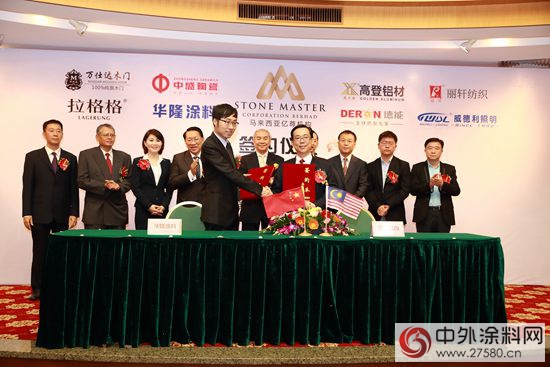 2015年度中國塗料行業(ye) 十大關(guan) 鍵詞