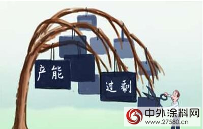 2015年度中國塗料行業十大關鍵詞