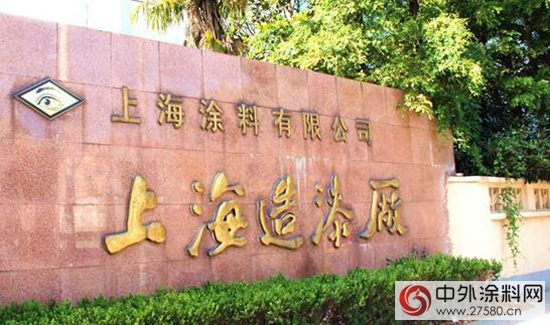 2015年度中國塗料行業十大關鍵詞