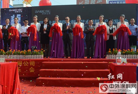 2015年度中國塗料行業(ye) 十大關(guan) 鍵詞