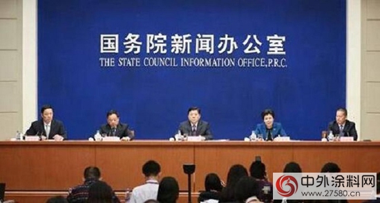 世界互聯網大會(hui) 前瞻 晨陽水漆借力網絡時代
