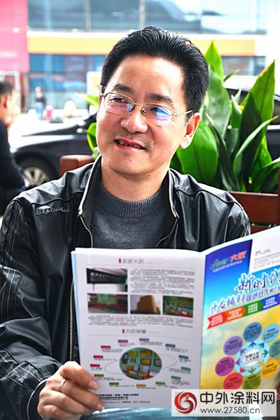 專(zhuan) 訪福州大匠環保建築材料有限公司副總經理徐捷