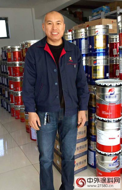 專(zhuan) 訪寶塔山漆山西經銷商王孝峰