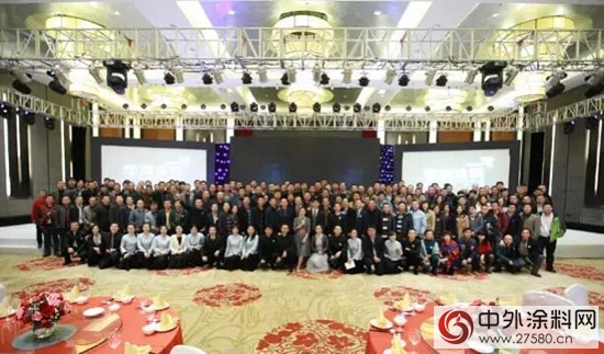 華潤家具漆2016全國辦事處會議圓滿落幕"
109757"