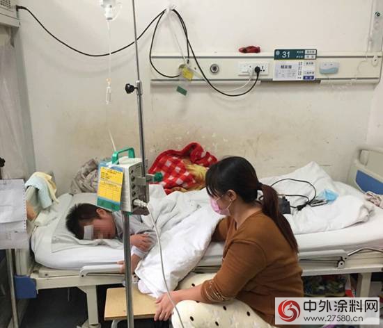 蘭舍矽藻泥為白血病患兒捐款190720元
