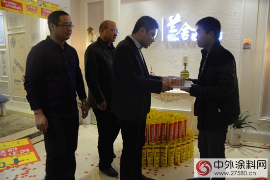 蘭舍矽藻泥為白血病患兒捐款190720元