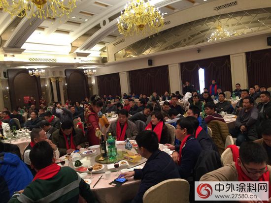 聖光化工隆重舉行三十周年慶典"
109880"