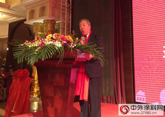 聖光化工隆重舉行三十周年慶典"
109880"