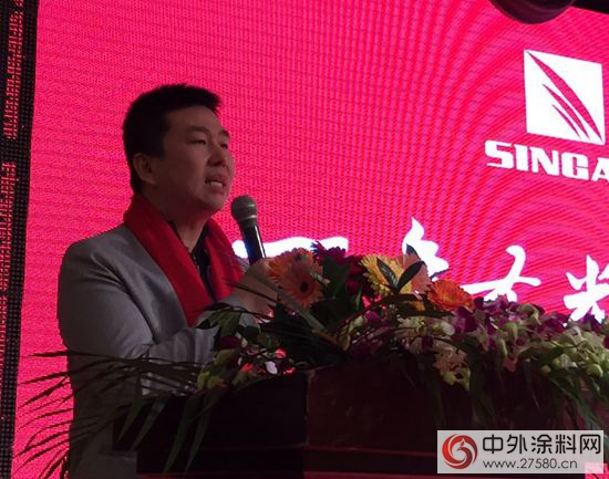 聖光化工隆重舉行三十周年慶典"
109880"