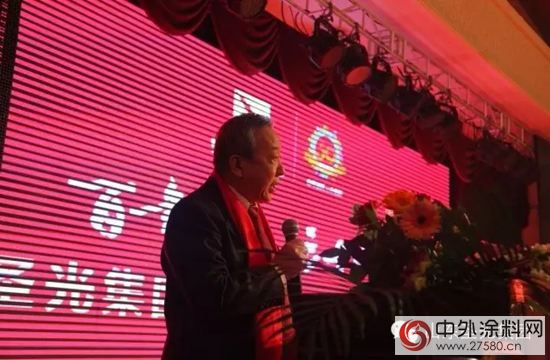 三十而勵再出發——聖光集團成立30周年慶典側記
