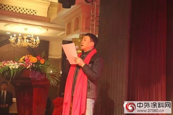 三十而勵再出發——聖光集團成立30周年慶典側記