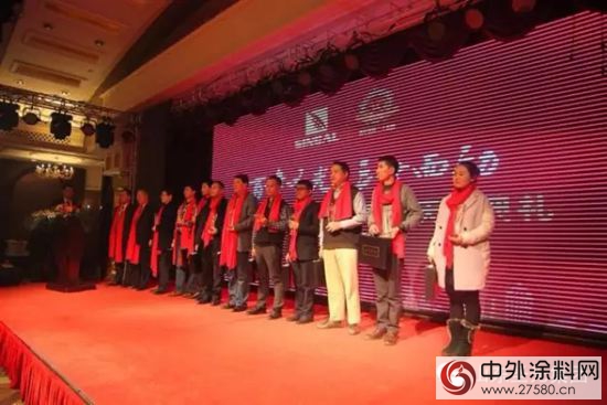 三十而勵再出發——聖光集團成立30周年慶典側記