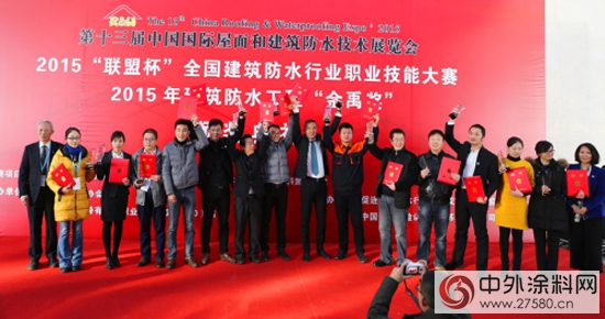 一金一銀，卓寶工程斬獲中國建築防水工程最高獎