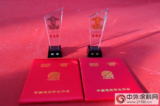 一金一銀，卓寶工程斬獲中國建築防水工程最高獎