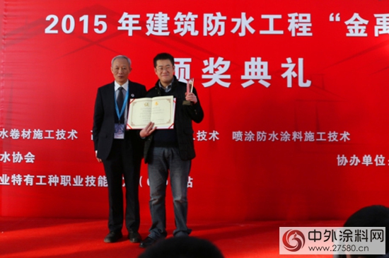 一金一銀，卓寶工程斬獲中國建築防水工程最高獎