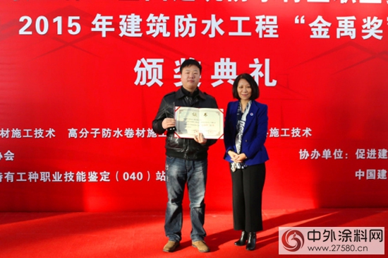 一金一銀，卓寶工程斬獲中國建築防水工程最高獎
