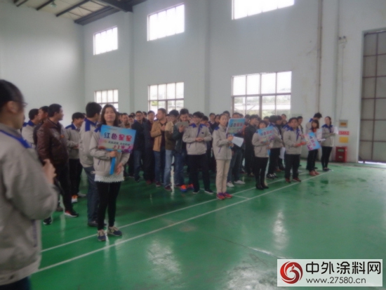 快樂生活，歡樂卓寶——蘇州卓寶第二屆趣味運動會順利舉辦"
109934"