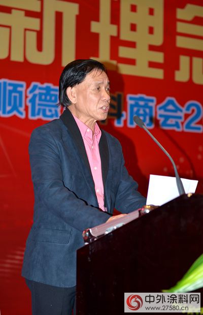 順德塗料商會(hui) 將成立低voc標準聯盟