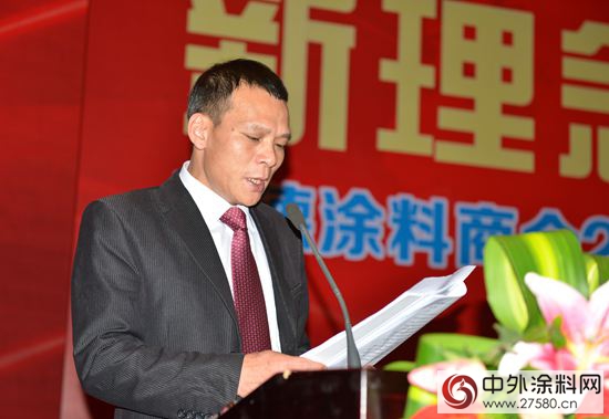 順德塗料商會(hui) 將成立低voc標準聯盟