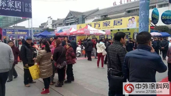 閬中嘉麗士攜手一線品牌引領年底促銷熱潮