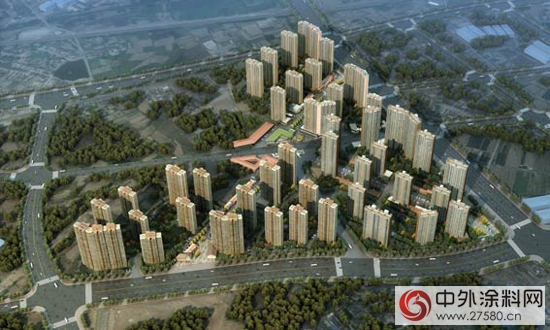 固克漆：拓寬建築外牆市場 助力國家經濟適用房建設"
110126"