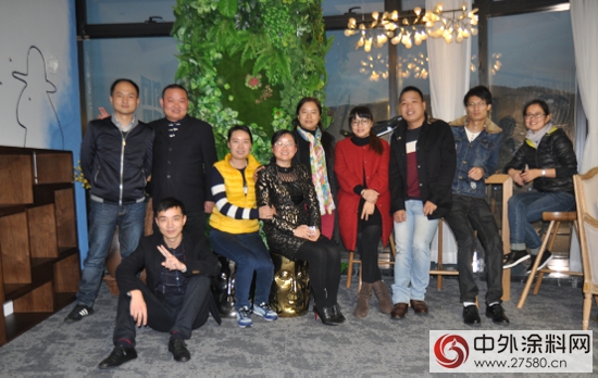 卓寶集團生產運營中心召開采購交流會議