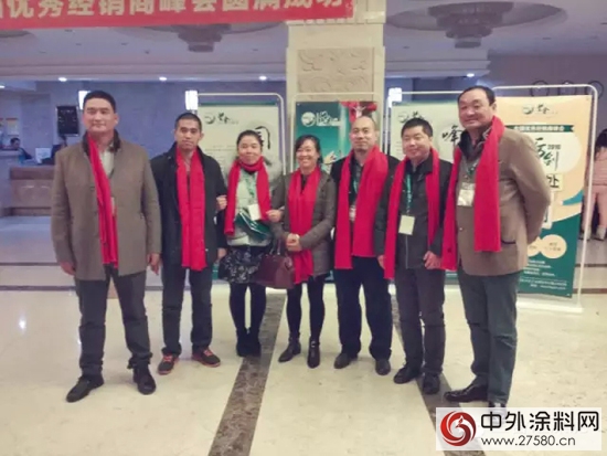 蘭舍精英齊聚長春，共慶2015年度盛會