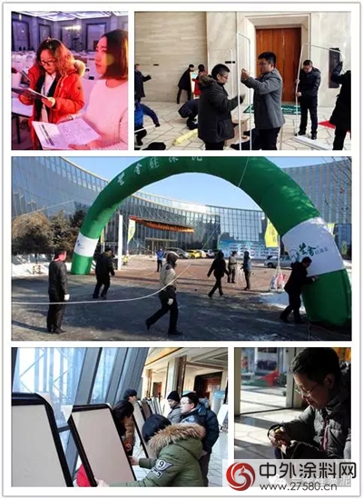 蘭舍精英齊聚長春，共慶2015年度盛會