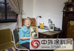 阿克蘇諾貝爾“樂齡風采•弄堂影像”係列公益活動完美收官"
110230"